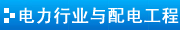 山東金和環(huán)保材料有限公司